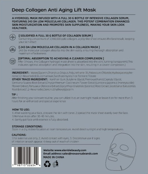 Collagen Face Mask | Anti Aging Mask | Collagen Mask | Elénbie Beauty