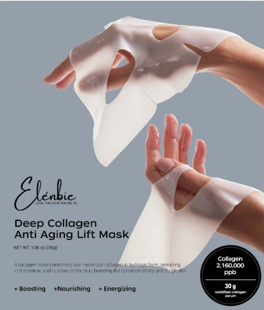 Collagen Face Mask | Anti Aging Mask | Collagen Mask | Elénbie Beauty